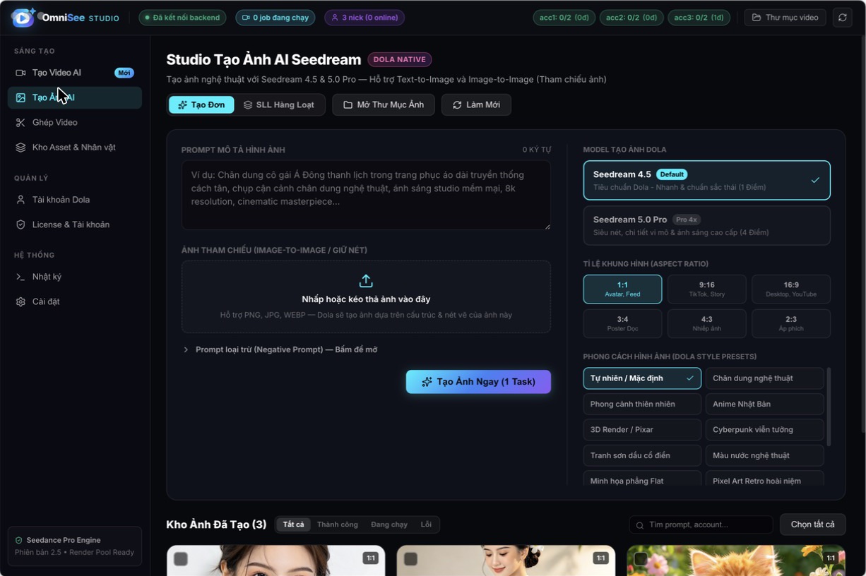 Màn hình tạo ảnh Seedream trong OmniSee